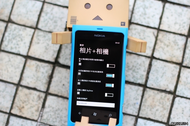 【分享】Nokia Lumia 800 與我的一天