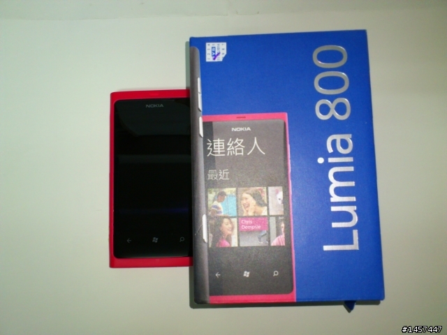 (不專業開箱) 男人也可以拿桃紅色Lumia 800