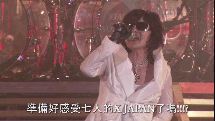 【心路歷程全紀錄】hide Party in TW 2011