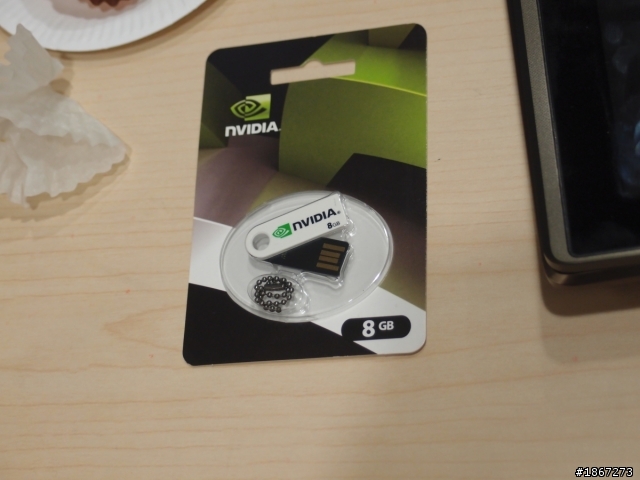 Tegra™ 3 四核處理,來勢洶洶! NVIDIA開啟數位新時代 【參加NVIDIA® Tegra™ 3體驗會心得分享】