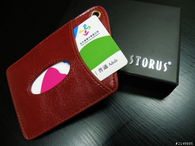 STORUS皮革鈔票夾開箱文