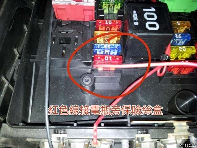 DIY 安裝Jetta 與Golf 日行燈..