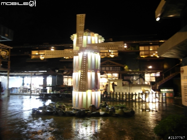 小倆口六天五夜環島遊~~~DAY-1(不知道在環啥路線的)