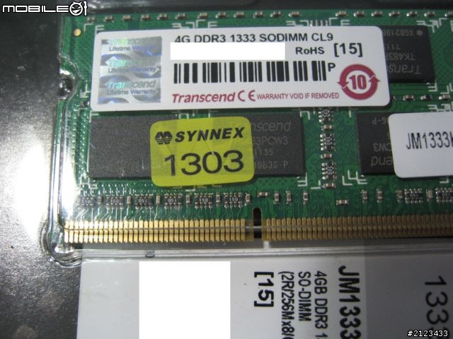 T1132N 開箱+簡單測試