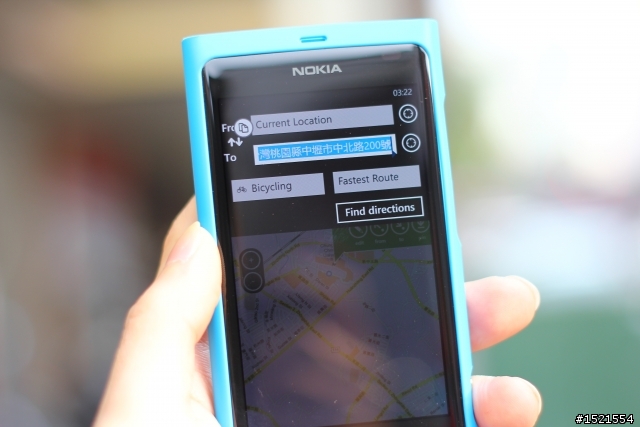 【分享】Nokia Lumia 800 與我的一天