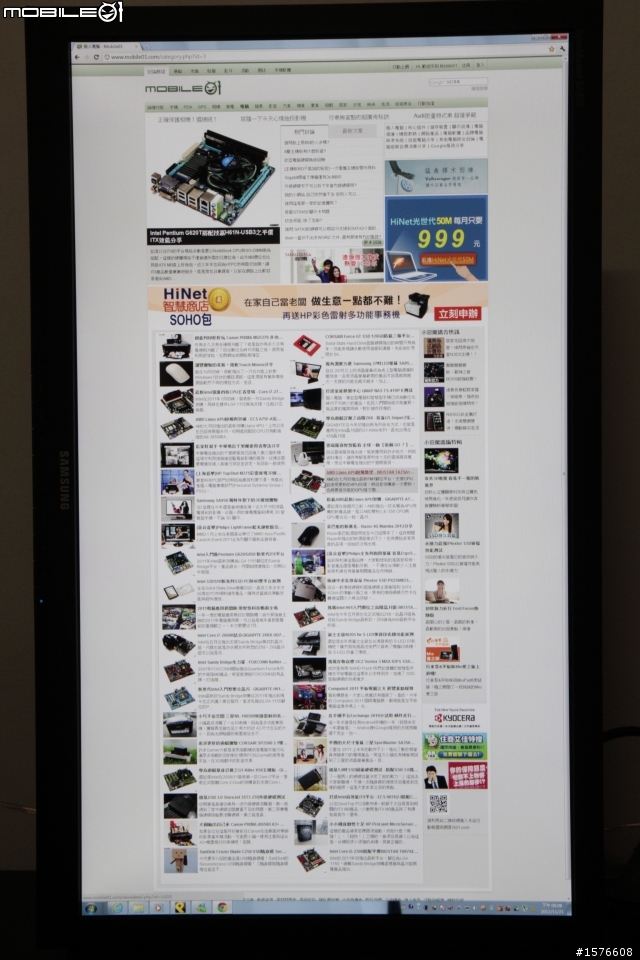 旋轉自如 廣角視界 Samsung S27A850D 27吋PLS螢幕