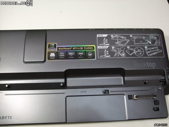 衝了一台M2432
