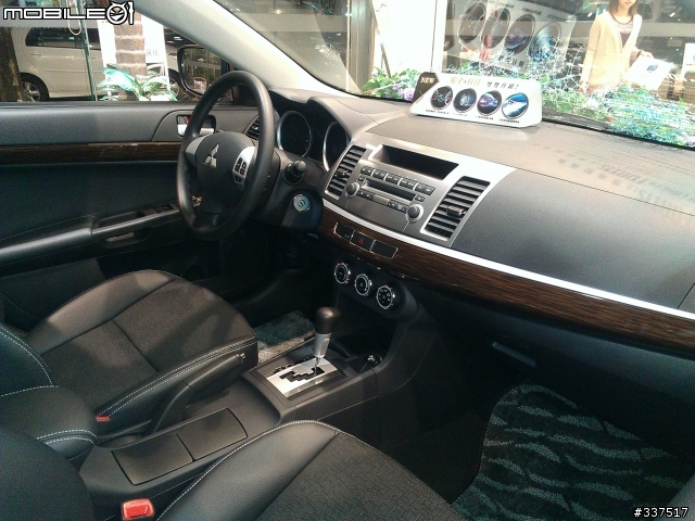 今天去賞車了New Fortis