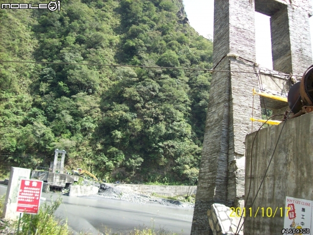 拖稿許久終於完結!!被遺忘的橫「斷」公路--台16線水里~合流坪,探勘之旅〔加碼探訪雙龍瀑布〕