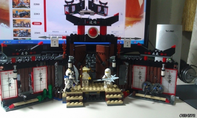 LEGO 忍者系列~