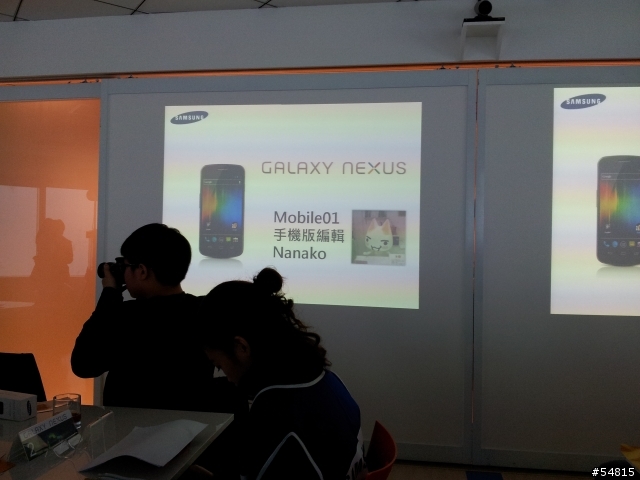 Galaxy Nexus + “雲端時代的來臨”於101大樓的73樓體驗報告