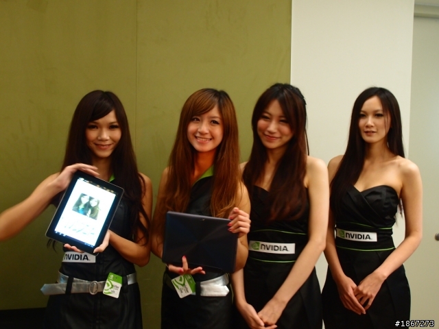 Tegra™ 3 四核處理,來勢洶洶! NVIDIA開啟數位新時代 【參加NVIDIA® Tegra™ 3體驗會心得分享】