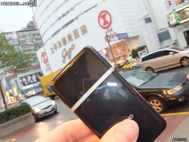 全球一動 小試東區