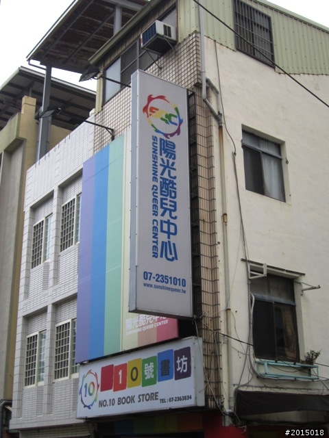 【城市漫遊Ⅰ】發現幸福川