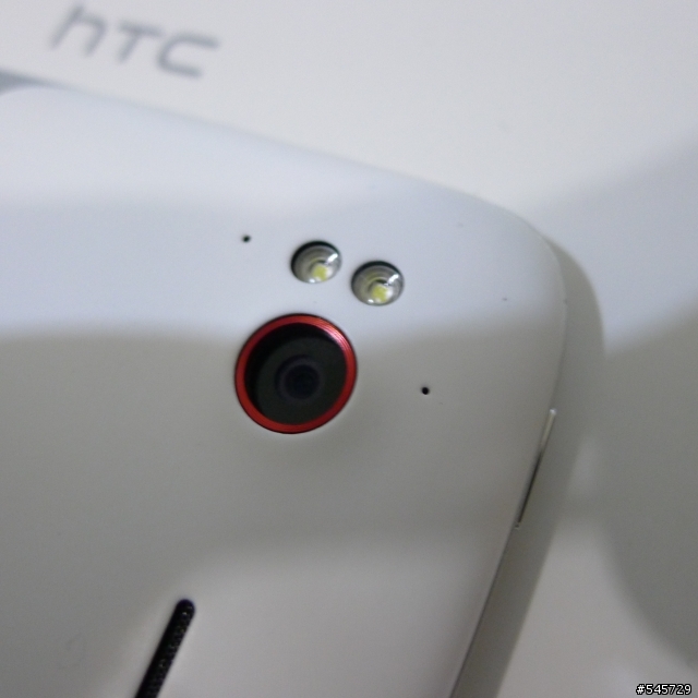 HTC Sensation XE 開箱之 12/26奇摩回復更新