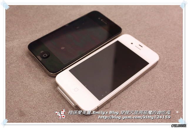 一點都不專業開箱文 iphone 4S V.S iphone 4