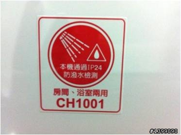 一個人空虛寂寞覺得冷~於是敗下