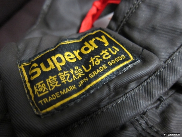 這件Superdry Scrambler Wax Jacket 是真的嗎?