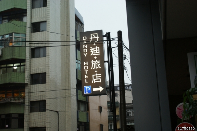 ★★★ Sony Tablet S 實用與美麗的體驗會 ★★★