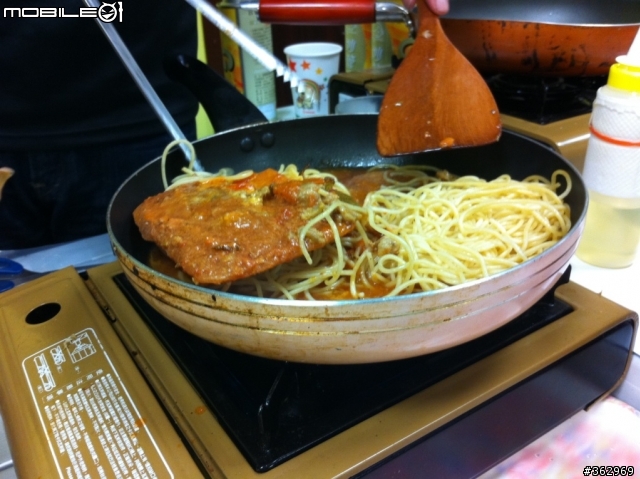 小東紀實-就是i抓餅 (三峽iPhone俱樂部活動)