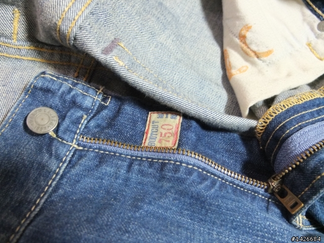 RRL & Denham & POLO 750 & MCS