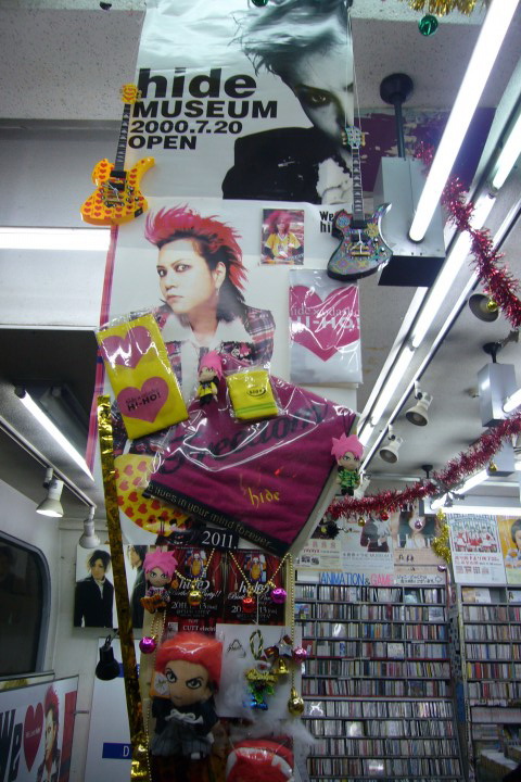 【心路歷程全紀錄】hide Party in TW 2011