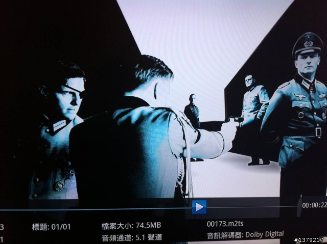 ASUS BDS 700 藍光播放機使用心得