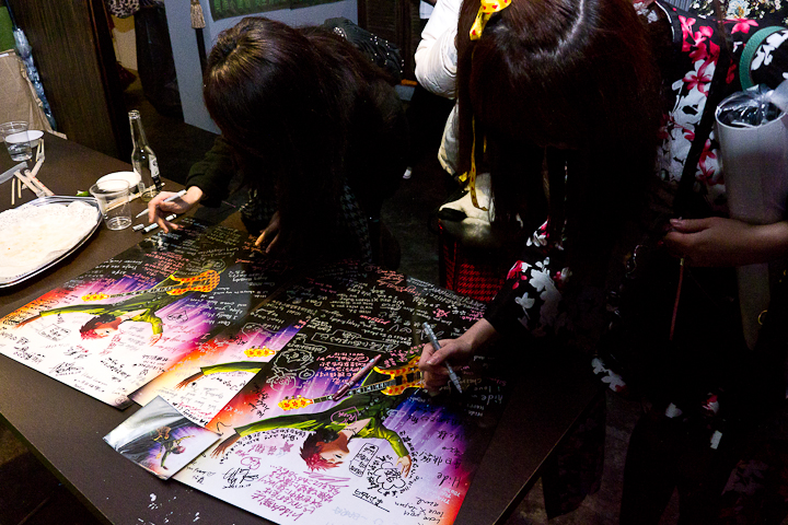 【心路歷程全紀錄】hide Party in TW 2011
