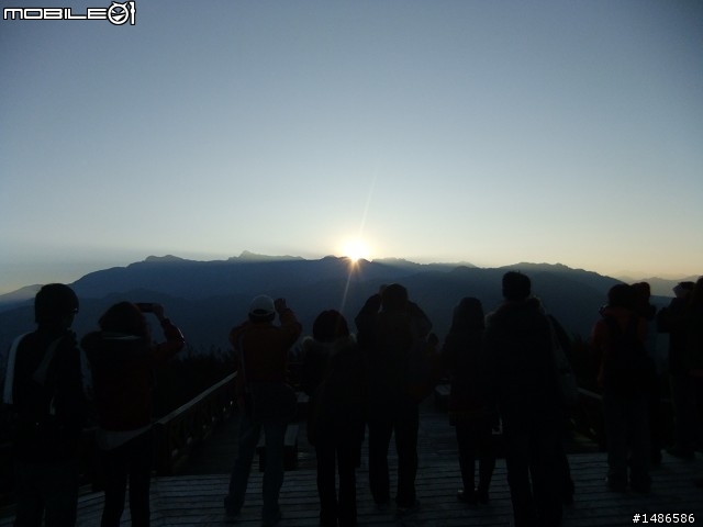 阿里山