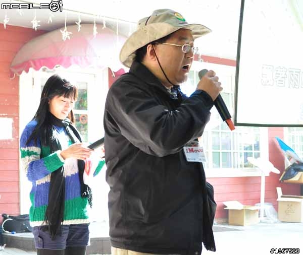 我也要拼全勤獎,iMove尾牙烤肉暖暖含閃光全都錄!