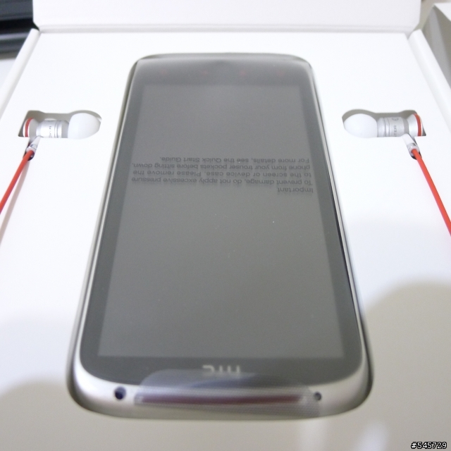 HTC Sensation XE 開箱之 12/26奇摩回復更新