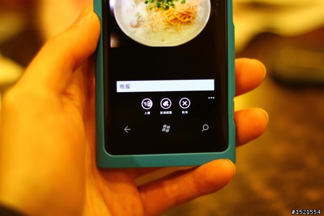 【分享】Nokia Lumia 800 與我的一天