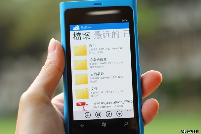【分享】Nokia Lumia 800 與我的一天