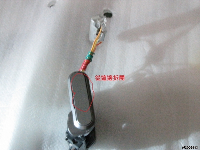 改爛我的NEX 電池 & 閃光燈