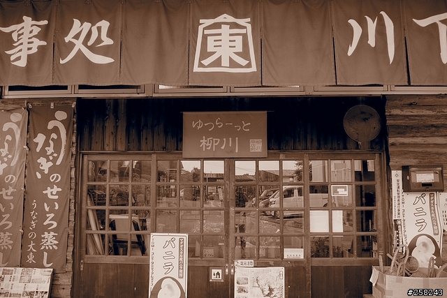 【西西分享】日本九州DAY3---柳川、阿蘇
