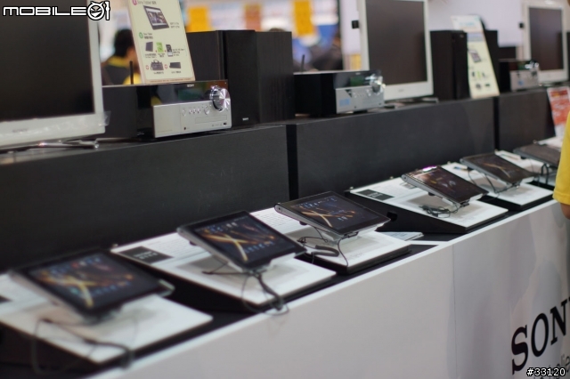 ♛時尚再起♛~圖解Sony Tablet S~我的隨身流行時尚平板電腦!!