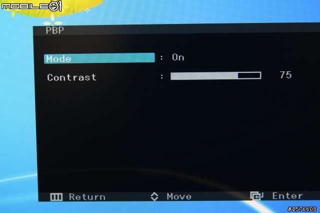 旋轉自如 廣角視界 Samsung S27A850D 27吋PLS螢幕
