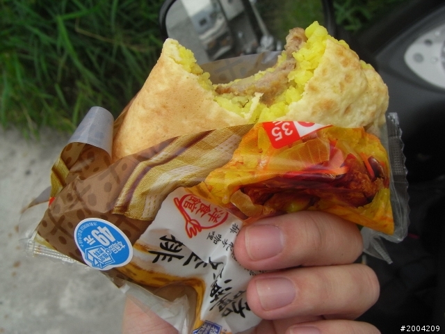 2011豬與猴環島之旅(上)