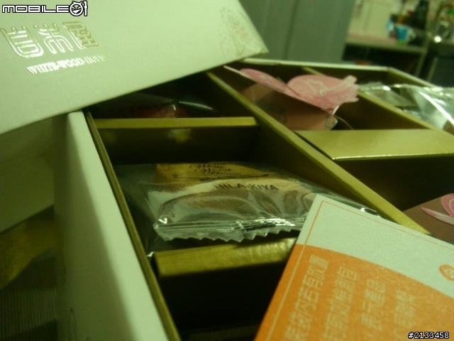 SE ARC S使用心得
