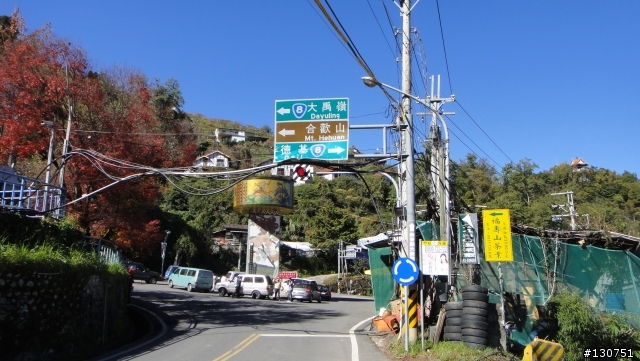 不惑好幾之一日武嶺行