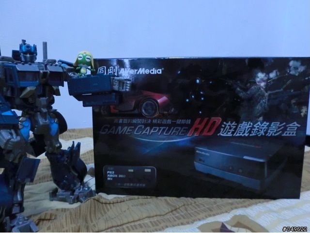 輕巧好攜便利 好上手 圓剛 AverMedia Game capture HD遊戲錄影盒