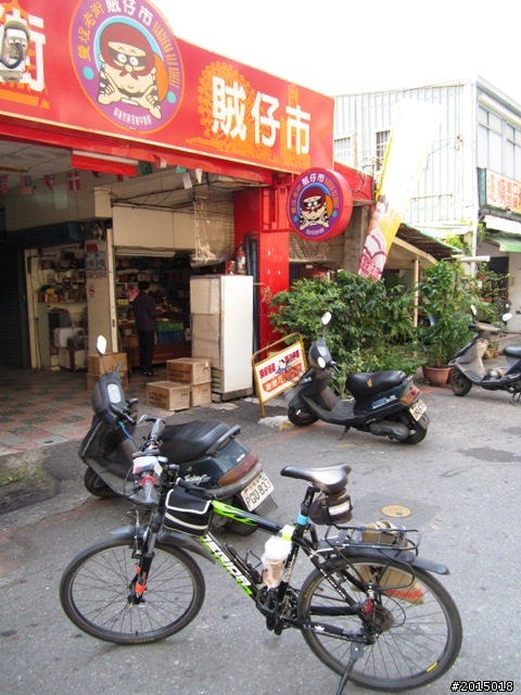 【城市漫遊Ⅱ】寶珠溝與同盟路~愛河逐風自行車道