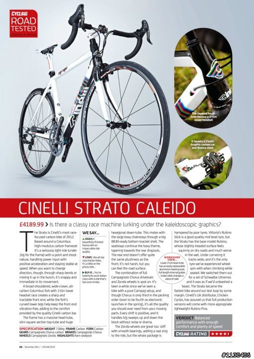 CINELLI STRATO 實測報告