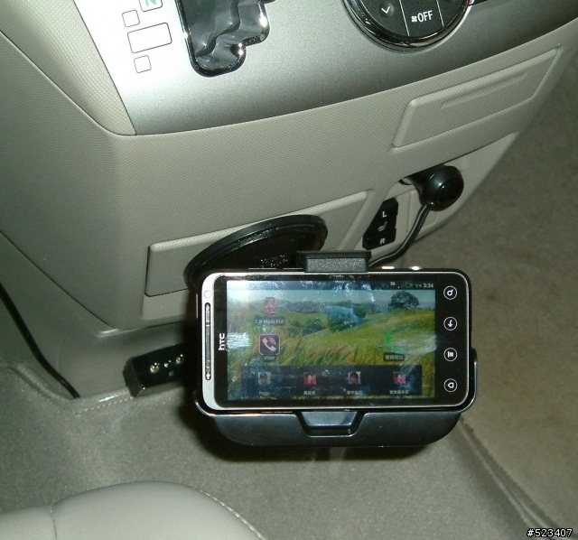 EVO 3D 車架分享