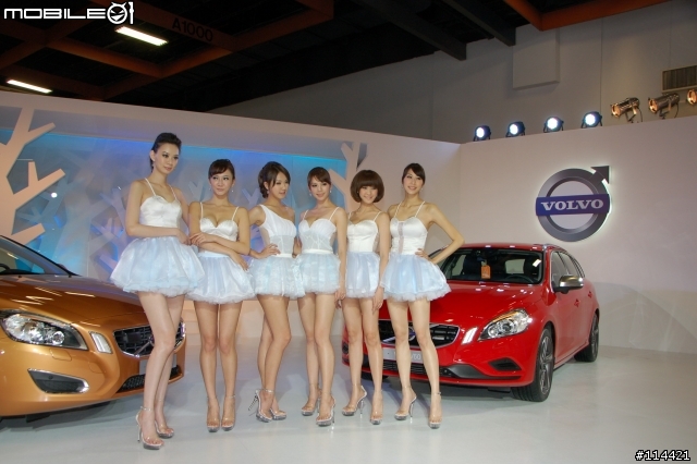 【小惡魔車展初體驗】2012台北國際新車大展 VOLVO 發表會~~名車、名模導覽