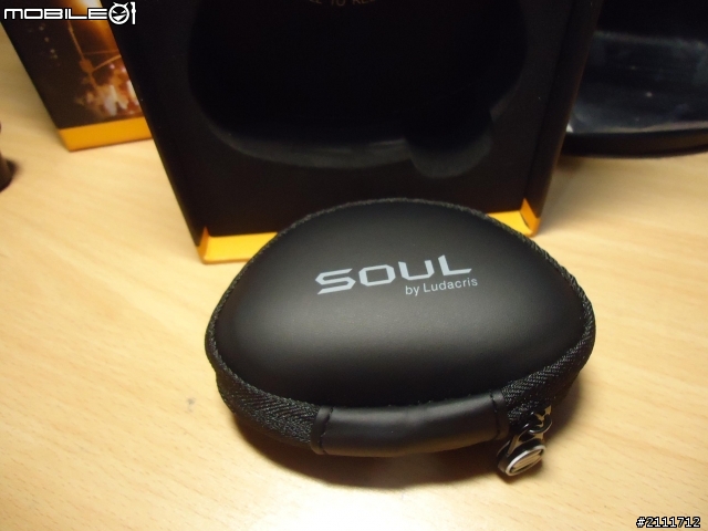 【開箱】耳道式耳機:SOUL by Ludacris SL49 紅色款