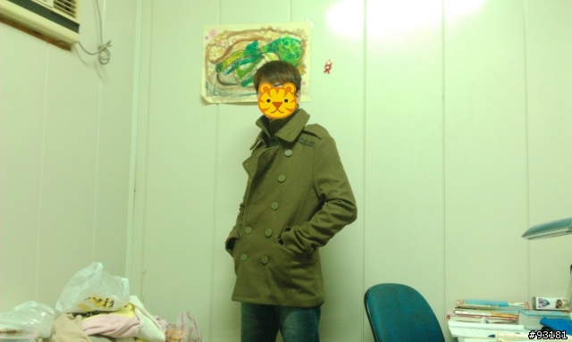(開箱+實穿)超級跩軍裝短版羊毛大衣Superdry Retro Vintage Pea Lite Jacket
