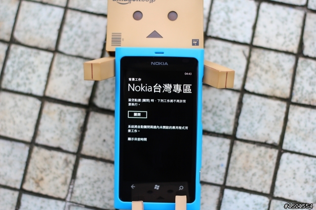 【分享】Nokia Lumia 800 與我的一天