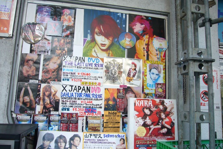 【心路歷程全紀錄】hide Party in TW 2011