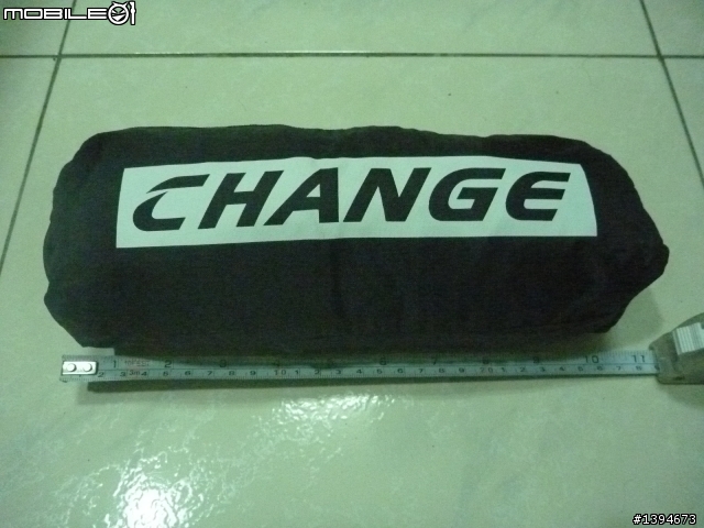 Change DF-509(26吋大折) 開箱文